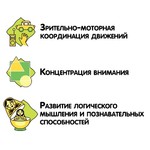 Развивающие настольные игры Bondibon «ЦВЕТНАЯ СТРОЙКА», BOX