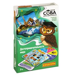 Игра-викторина Умная Сова «ДОСТОПРИМЕЧАТЕЛЬНОСТИ МИРА», BOX