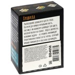 Развивающие игры из дерева Bondibon игра-балансир «ВОЗВЕДИ БАШНЮ», BOX