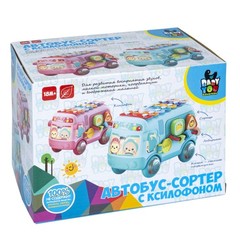 Игрушка-сортер разв.пласт. АВТОБУС, BABY YOU BONDIBON, с ксилофоном, съемн.погрем., голубой, BOX