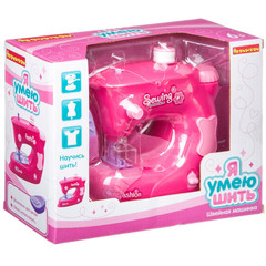 Игр. пластм. швейная машинка Bondibon «Я УМЕЮ ШИТЬ», розовая, BOX