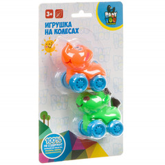 Набор игрушек на колесах Bondibon, ЛОШАДКА, СЛОН, 2 шт., 6 см., CRD
