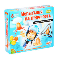Французские опыты Науки с Буки Bondibon, (6 экспериментов) Испытания на прочность, арт. 2629