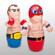 notify_thumb