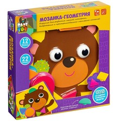 Мозаика для малышей Bondibon, ГЕОМЕТРИЯ, 12 картинок-шаблонов, 22 фишки-геом. фигуры, BOX