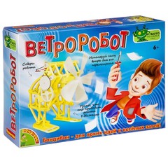 Французские опыты Науки с Буки Bondibon, Ветроробот, арт. EK-D041