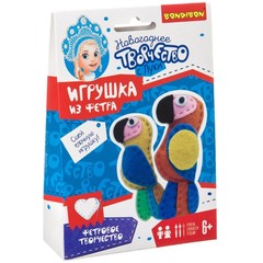 Набор для творчества  BONDIBON. Ёлочные игрушки из фетра своими руками. Попугаи.