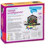 Развивающие настольные игры Bondibon «УМНЫЙ КАЛЕЙДОСКОП», BOX