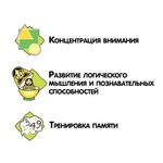 "Допрыгался!"- настольная игра BONDIBON.