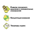 "Белый мишка" - настольная игра BONDIBON.