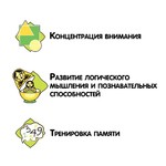 "Накорми лисёнка" - настольная игра BONDIBON.