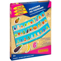 Настольная магнитная игра BONDIBON Разложи по полкам!  (31 магнит)