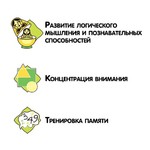 Логомозаика.Звуки [Л] и [Л"] - настольная игра BONDIBON.