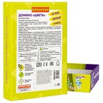 Домино "Цвета"- настольная игра BONDIBON.