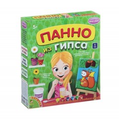 Набор для творчества BONDIBON, Панно из гипса (для девочек, 1вид)