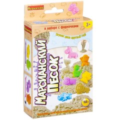 Набор игровой Вondibon "Марсианский песок", 150г  бежевый, 2 формочки ( животные), 1 стек, в ассорт. 4 вида.