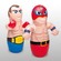 notify_thumb