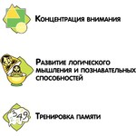 Настольная игра ЛОТО "ИЗУЧАЕМ БУКВЫ" Играй Думай Учись Bondibon
