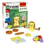 Обучающие игры Bondibon «Считай и проверяй», львенок, BOX