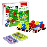 Обучение счету игра из дерева Bondibon «ЦИФРЫ», BOX