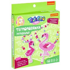 Набор для творчества  BONDIBON. Термомозаика. Украшения "Фламинго"(браслет + подвеска)