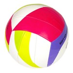 Мяч волейбольный, PVC, 250г, 1 слой, размер 5, FXY